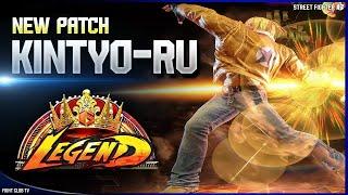 Kintyo-Ru (Terry) New Patch   Street Fighter 6