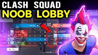 Clash Squad noob lobby trick | CS rank noob lobby 2023 | CS rank me noob kaise laye