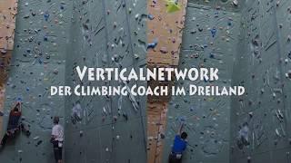 Overhang Lead Climbing - technique compare -Silvio/Tom