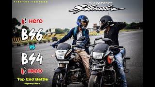 Hero Super Splendor BS6 Vs Hero Super Splendor BS4 | Top End | Highway Deadly Race | UP65 Racers
