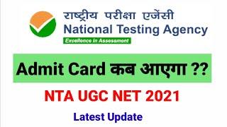 Admit Card NTA UGC NET 2021 | | NTA UGC NET Admit card 2021| UGC NET MENTOR