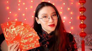 ASMR  Reading YOUR Fortune for Lunar New Year!  新年快乐 ASMR 