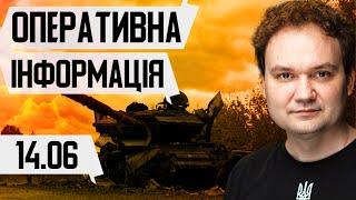 Саміт G-7: Угода про безпеку з США. Ескадрильї літаків. Російській економіці приходить ЮАНЬ