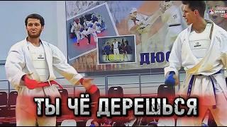 Дагестанец устроил ДРАКУ на татами! Чемпионат Москвы по КАРАТЭ WKF