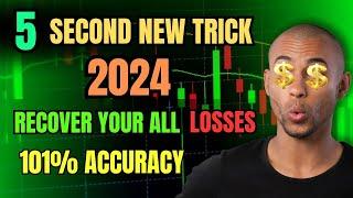 Quotex New 5 Second Bug Trick | 2024 New 5 Second Strategy | 101% Accuracy 