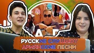 LADY KOBULETI REACTION |  Ando and Rafo ft. Spitakci Hayko  [DEPUTATI SHOW]