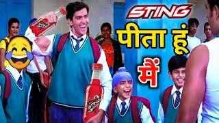 Sting की Power  | कोई मिल गया Funny Video Rohit Mehra