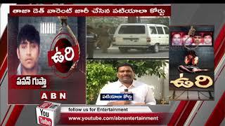 Nirbhaya Case: Patiala House Court Issue Final Verdict | Latest News | Delhi | ABN Telugu