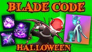 Blade Ball  HALLOWEEN BLADE CODE!