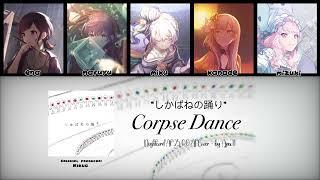 【Nightcord at 25:00】しかばねの踊り (Corpse Dance) || AI Cover [KAN/ROM/ENG Lyrics]