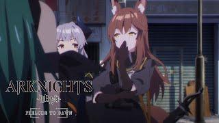 Ch'en's Cute Side | Arknights: PRELUDE TO DAWN