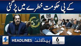 KPK Government In Danger | Headlines 6 PM | 27 Aug 2024 | Khyber News |KA1