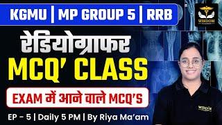 KGMU, MP Group 5, RRB Radiographer & X-Ray Technician Classes | Radiographer Most Important MCQs