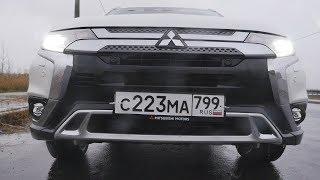 Mitsubishi Outlander 3,0 V6 Единственный достойный Аутлендер!