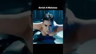 Krrish 4 Mistakes  Full Movie in Hindi #shorts #mistakes