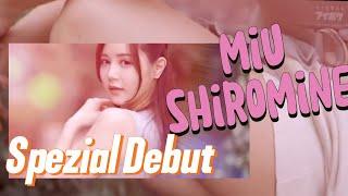 Walk interview Debut artis AV - Miu Shiromine || Sub Indonesia