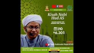 [[LIVE]] Kuliah Subuh MBTHO 09 Oktober 2021