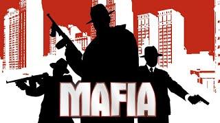 MAFIA. Мафия. Новый трэк.  Премьера клипа от VioStar.