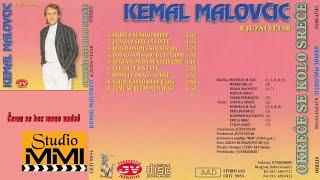 Kemal Malovcic i Juzni Vetar -  Cemu se bez mene nadas (Audio 1985)