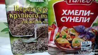 ГОРБУША И СКУМБРИЯ ПРЯНОГО ПОСОЛА ВКУСНО И ЛЕГКО