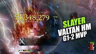 1490 Predator SLAYER Valtan Hard G1-2 MVP | Lost Ark: 로스트아크