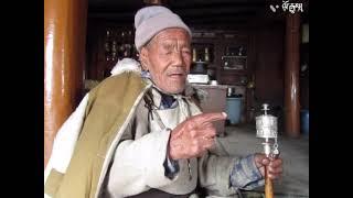 ས་མཚམས་གི་ལོ་རྒྱུས་མེ་མེ་བསོད་ནམས་བཀྲ་ཤིས་ནམ། untold story of Stanzin Tsering Saman#Tingmosgang