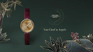 Watches and Wonders: discover the new timepieces of Van Cleef & Arpels