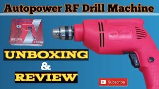 Autopower red Drill machine pvc Reverse forward function & speed control unboxing review testing