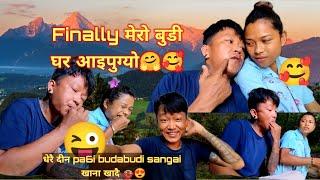 LAGIYO hai साथीहरू Budi लीनु|| बुडीले K K ल्याइदीयो malai virusvlog