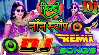 Dj Song || Top Dj | Hard Bass ️‍ | JBL Dj Remix | Old Hindi Dj Song | | Dj Remix Song 2024