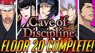 CAVE OF DISCIPLINE FLOOR 20 COMPLETE! Bleach Brave Souls!