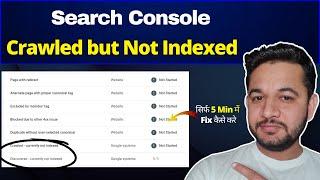 Crawled but not Indexed Error Fixed in Just 5 Minutes | Search Console Page Indexing Error Fix Kare