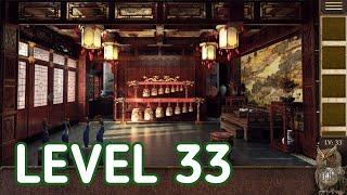 Can You Escape The 100 Room 14 Level 33 Walkthrough (100 Room XIV)