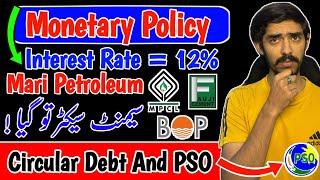 PSX | Mari Petroleum Analysis | Circular Debt, IMF And Oil And Gas | BOP Buy Or Not | PSO | ENGROH