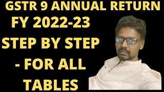 GSTR 9 | How to file GST annual return in Tamil | How to file GSTR 9 Annual Return FY 2022-23