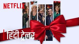 Single All The Way | Official Hindi Trailer 4K | Netflix Film