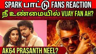 Spark பாட்டு Fans Honest Opinion | Yuvan vs Anirudh யார்  Best? | Time Pass Space Full Video