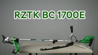 Розпаковка RZTK BC 1700E