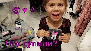 VLOG: Настя, а ты ничего не забыла? ️