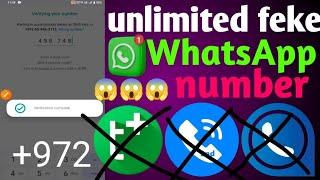 Whatsapp Acount With +972 Number 2024 -100% Free || No Money || Fake Whatsapp