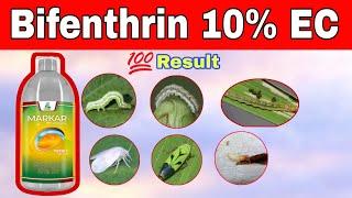 Markar Insecticide Uses | Bifenthrin10% EC Insecticide | Dhanuka | Tamil