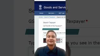 GST Compliance | Search Taxpayer #shorts  #gst