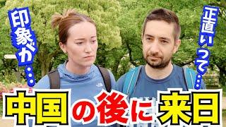 「日本は混沌としていて●●な街…」外国人観光客にインタビュー｜ようこそ日本へ！Welcome to Japan!