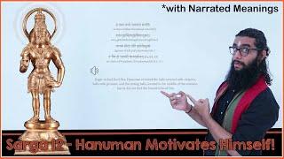 Sarga12 (Hanuman Motivates Himself) - Sundara Kanda of Valmiki Ramayanam - Narrated Meanings