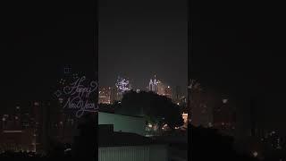 Bahrain new year 2024 Fireworks