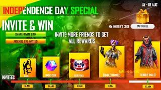 INVITE AND WIN FREE REWARDS | 17 AUGUST EVENT FREE FIRE | FREE FIRE NEW EVENT | 17 AUGUST EVENT FF