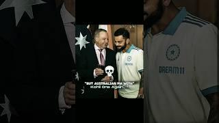 Australian PM️ #cricket #cricketlover #bgt #indvsaus #viralvideo #viratkohli #trending #shorts