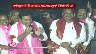 Minister KTR Road Show In Rajendra Nagar & Serilingampally Consistencies | TS Election Campaign | V6