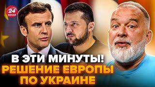 ШЕЙТЕЛЬМАН: Срочно! Макрон СОЗВАЛ ТОП ГЕНЕРАЛОВ мира. Готовит ВОЙСКА Украине. Трамп и Путин ПАНИКУЮТ