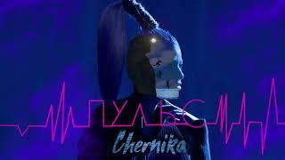 Chernika — Пульс (New 2019)